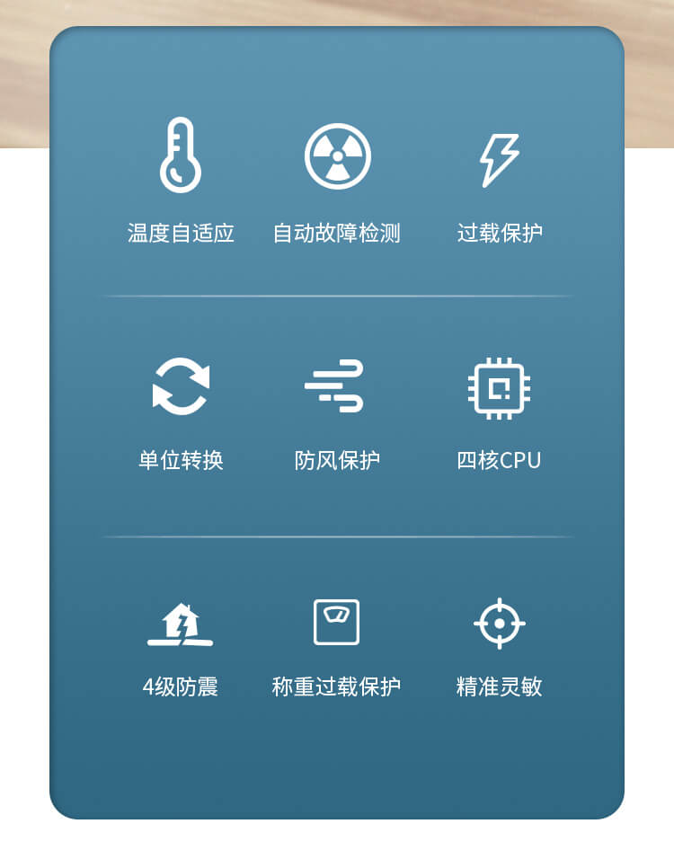全自動(dòng)快速水分測定儀