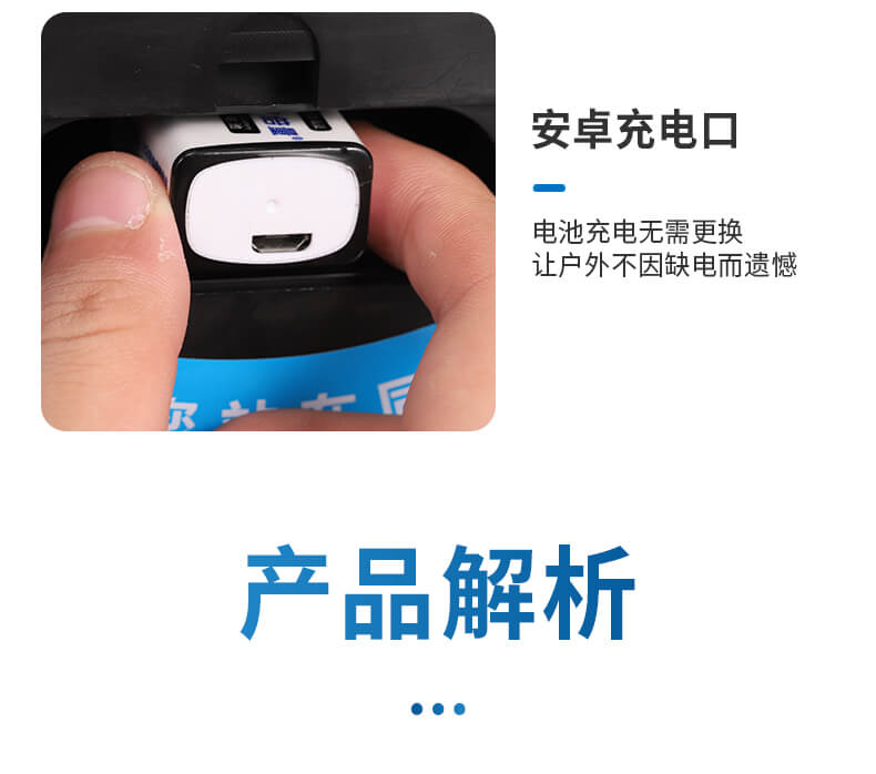 100米鋼尺水位計