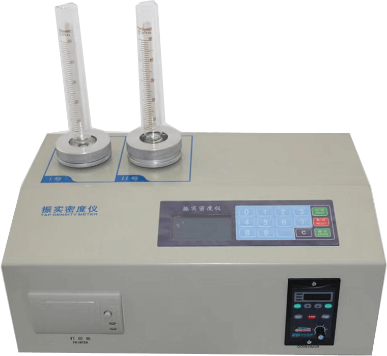 振實密度儀
