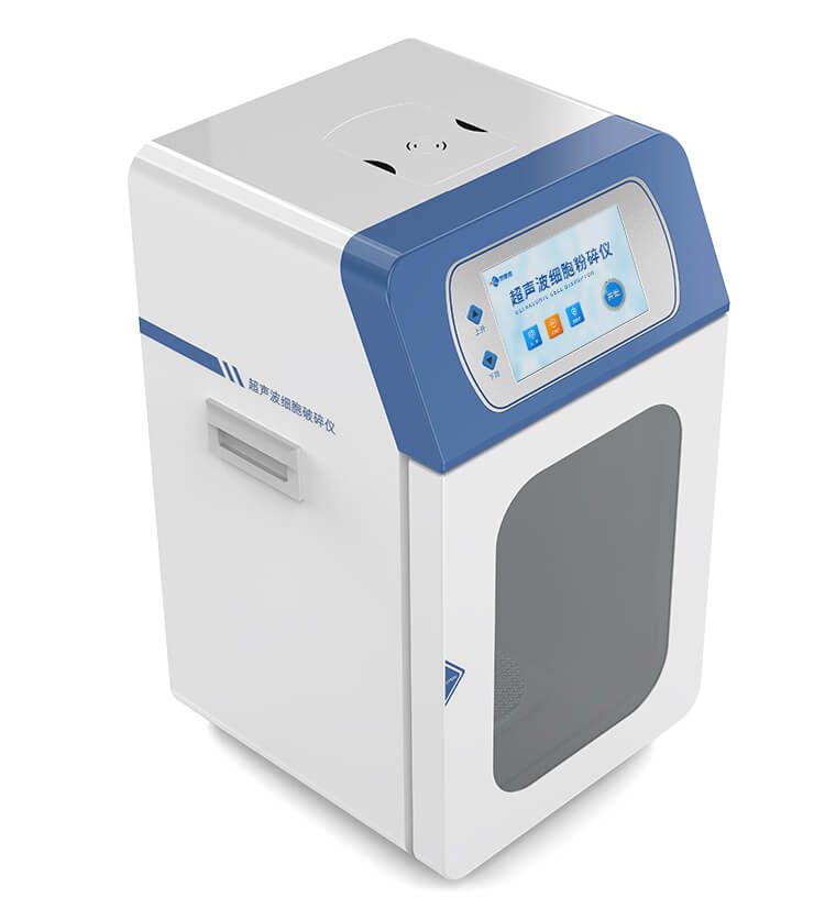 超聲波細胞破碎儀