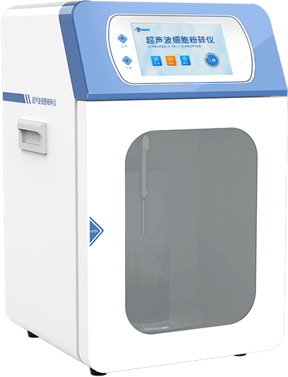 超聲破碎儀
