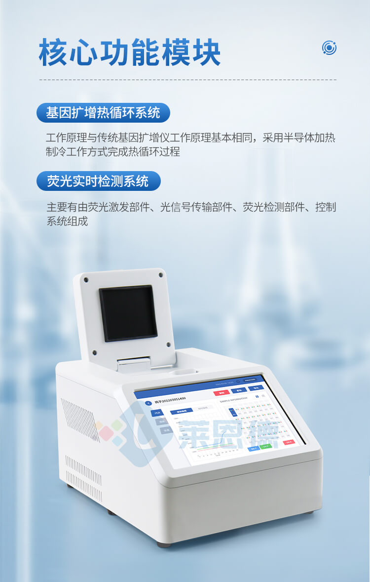 賽鴿飛行能力鑒定儀