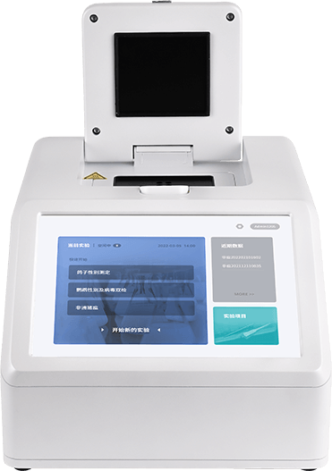 松材線蟲檢測儀