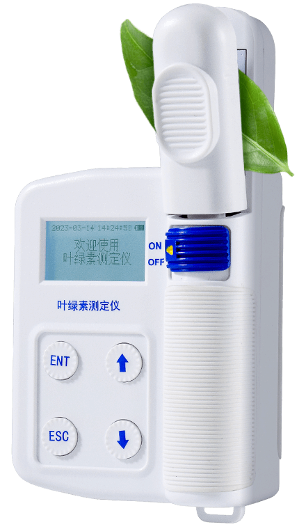 葉片營養(yǎng)診斷儀