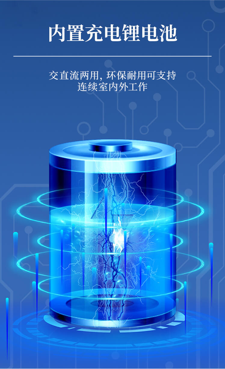 水質陰離子表面活性劑檢測儀