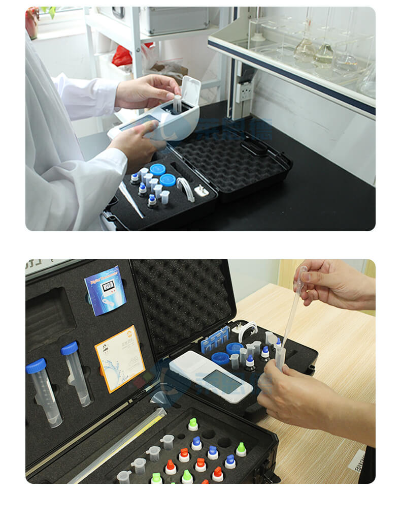 手持水產(chǎn)養(yǎng)殖檢測儀