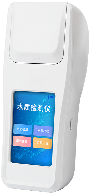 水產養殖水質分析儀