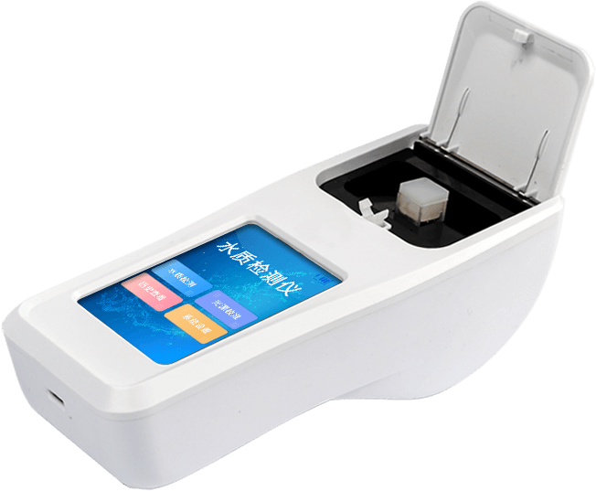 手持水產養殖檢測儀