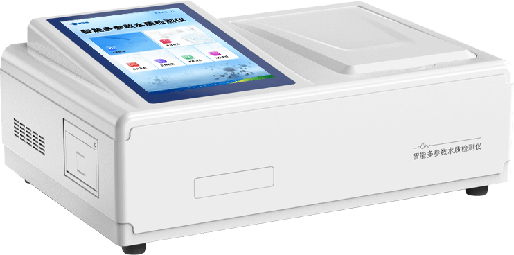 水質(zhì)重金屬鉻測(cè)定儀