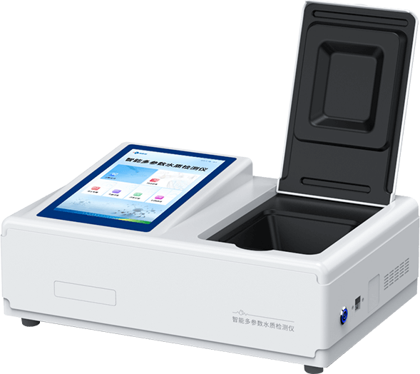 水質(zhì)硝酸鹽氮測(cè)定儀