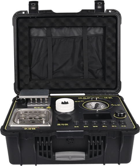 食品安全前處理一體機