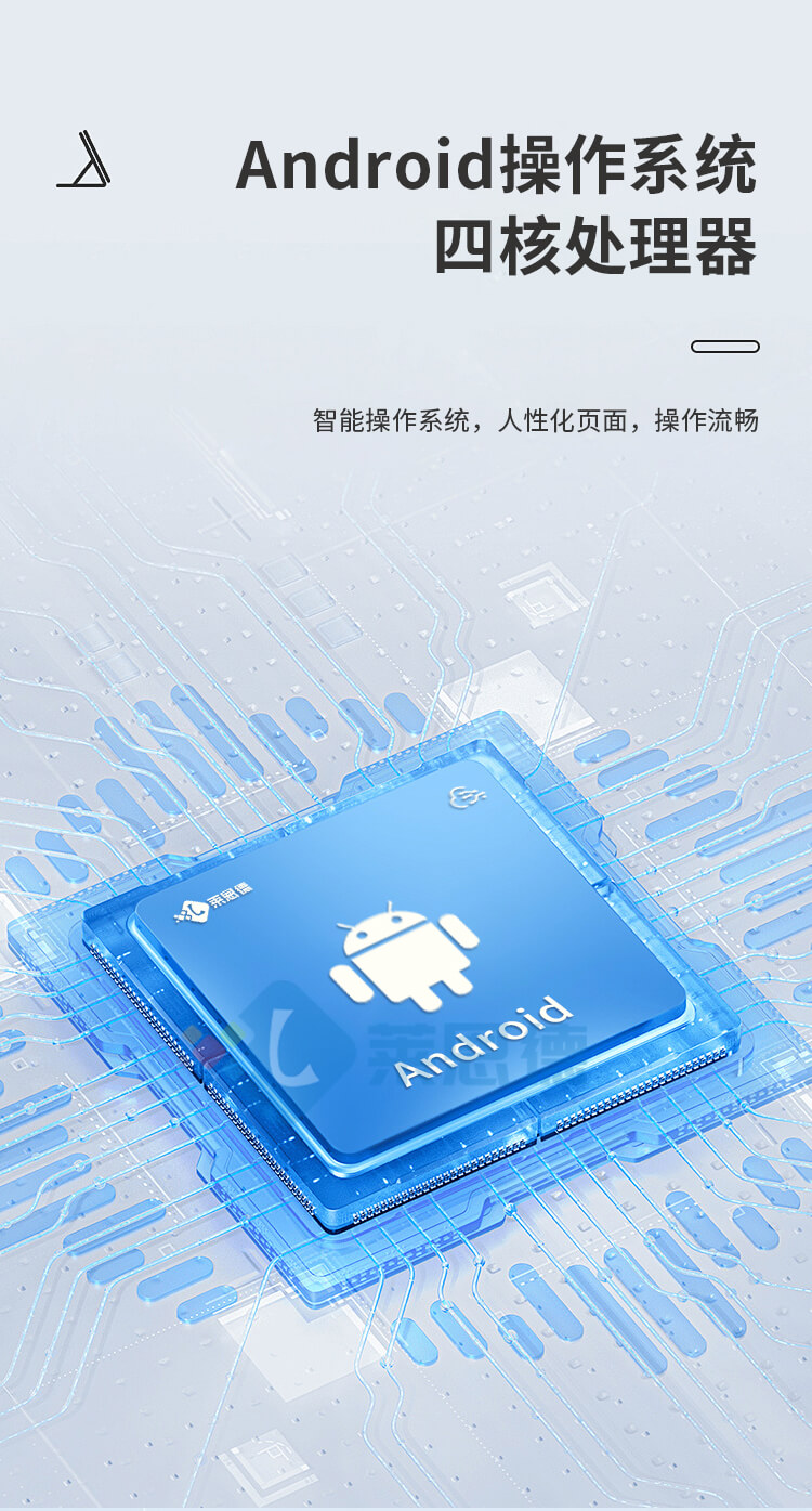 膠體金真菌毒素檢測儀