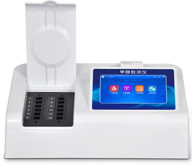 甲醇乙醇檢測(cè)儀