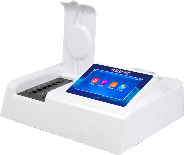 白酒甲醇檢測(cè)儀