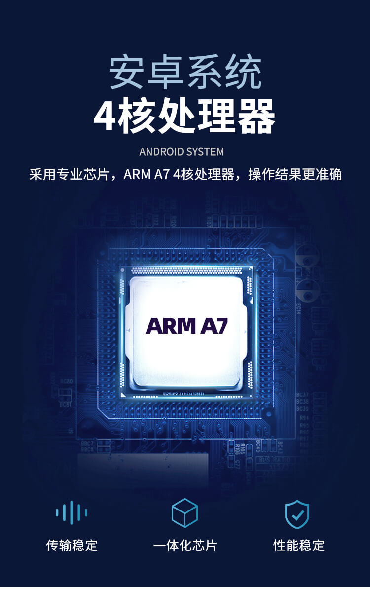 過氧化值檢測儀