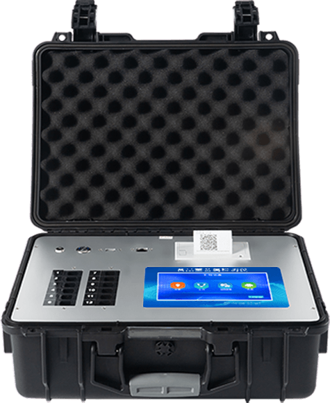 便攜食品重金屬檢測儀