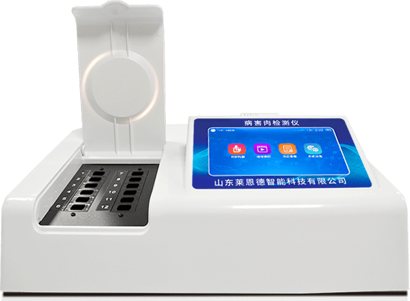 揮發性鹽基氮檢測儀