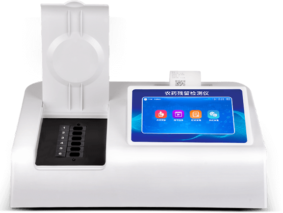 蔬菜農藥殘留檢測儀