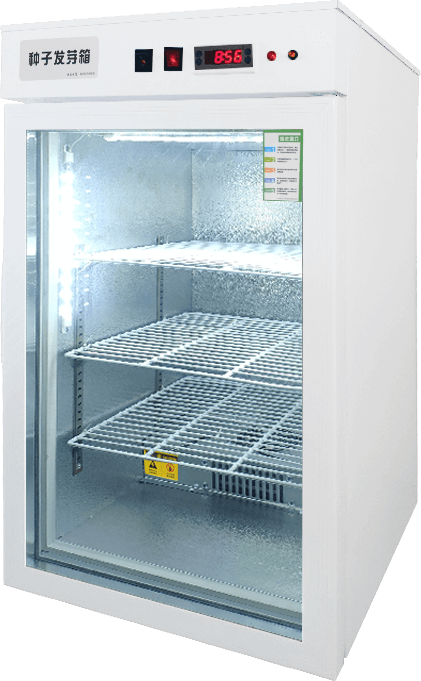 恒溫光照培養箱