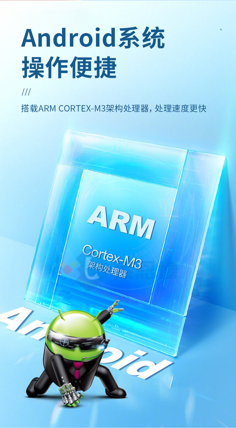 土壤氧化還原電位儀