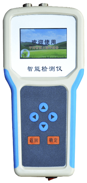 土壤ph測定儀
