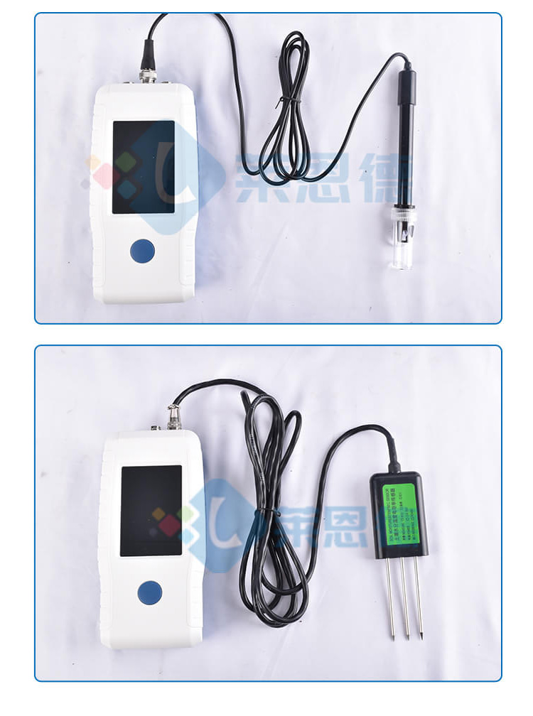 土壤溫度水分鹽分檢測儀