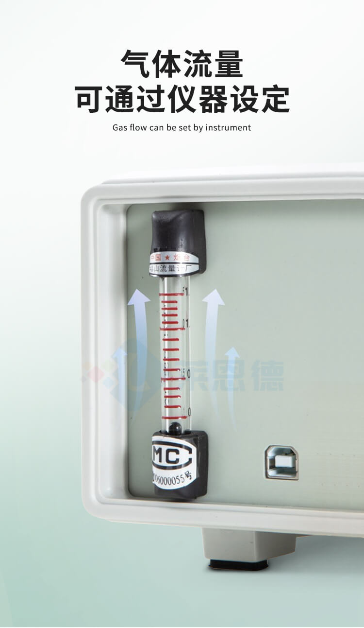 土壤呼吸測定儀