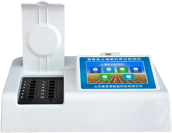 實驗室土壤養分檢測儀