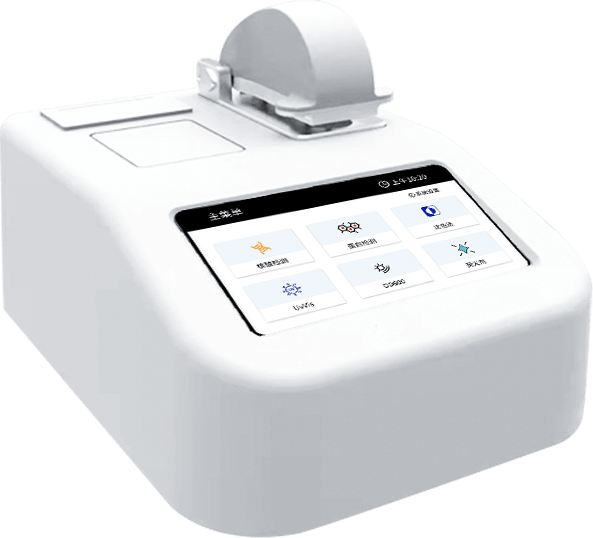 實(shí)驗(yàn)室超微量分光光度計(jì)