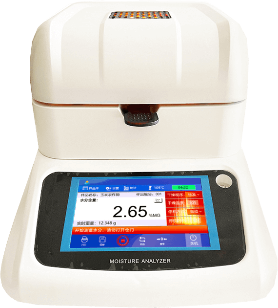 鹵素加熱水分儀