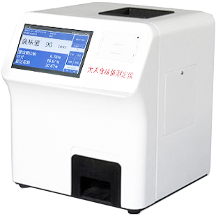 大米食味檢測儀