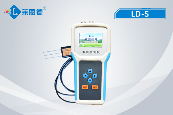 實用新型土壤水分速測儀檢測數(shù)據(jù)怎么看？