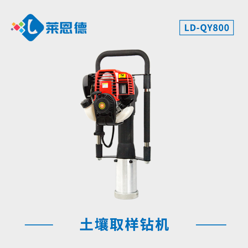 汽油動力取樣器指導土壤管理和農業生產實踐（汽油動力土壤采樣器的應用范圍）