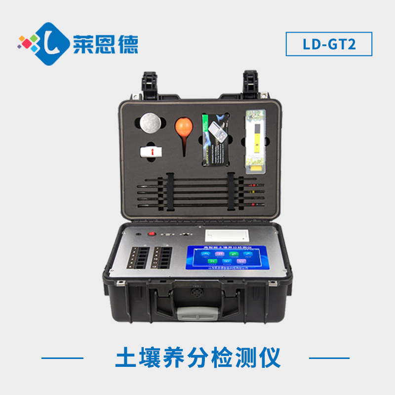 土壤管理新利器：測土配方施肥儀的廣泛應用領域