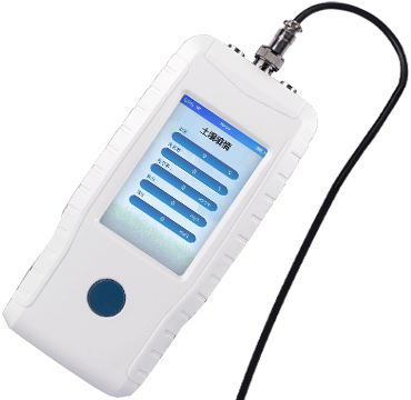 土壤溫濕度檢測儀