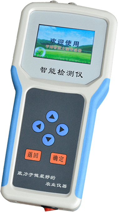 土壤水分溫度鹽分測定儀