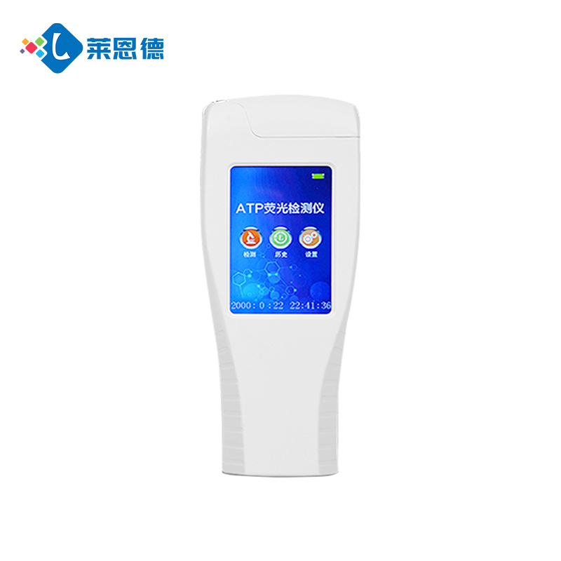 強化食安檢測能力！湖北省掇刀區市場監督管理局采購山東萊恩德 ATP 熒光定量檢測儀