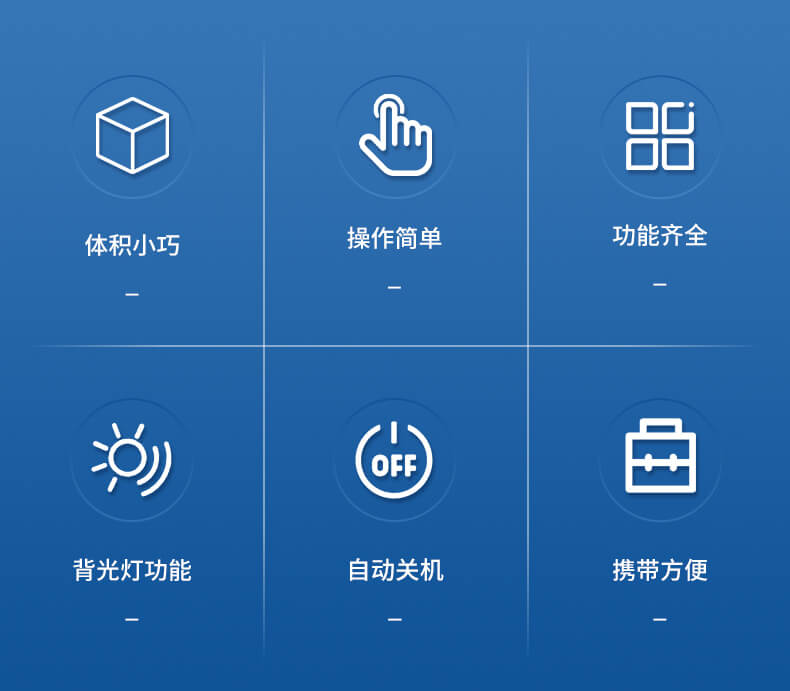 農作物抗倒伏檢測儀