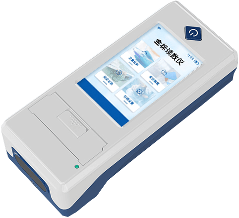 金標(biāo)讀數(shù)設(shè)備