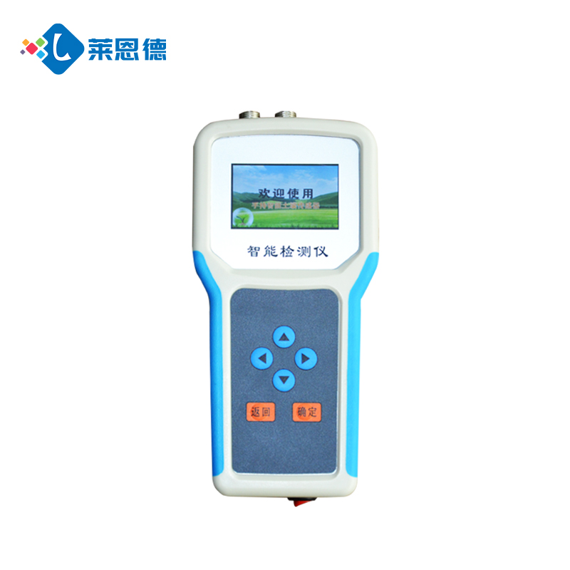 四合一土壤測(cè)定儀
